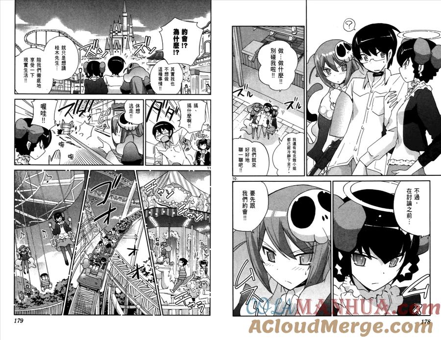 第91页