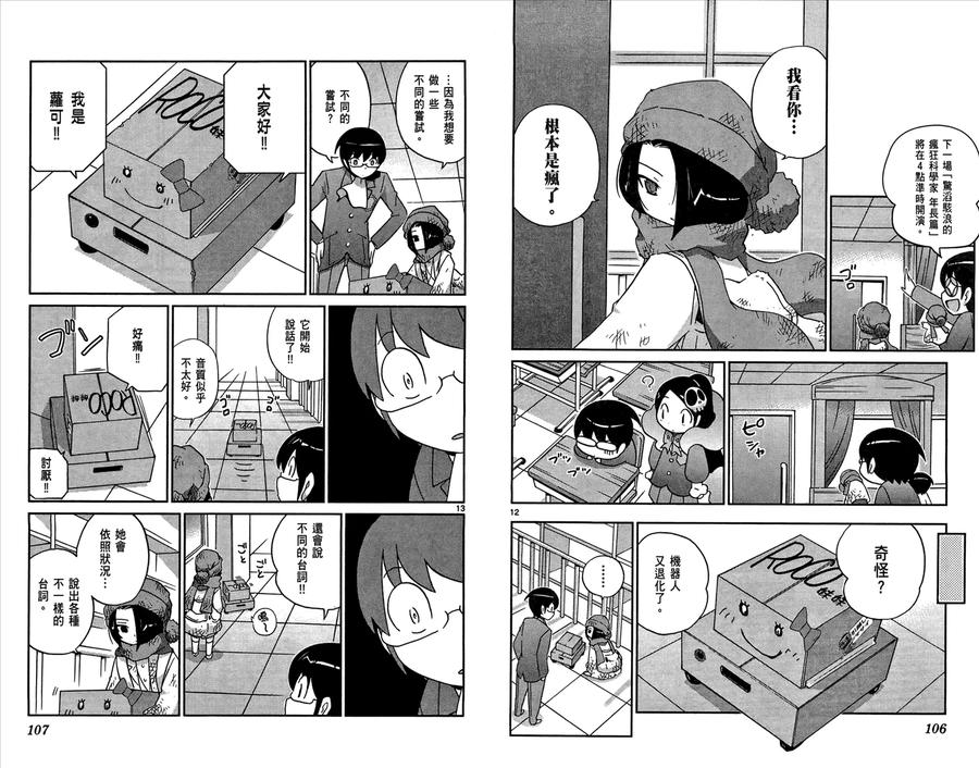 第56页