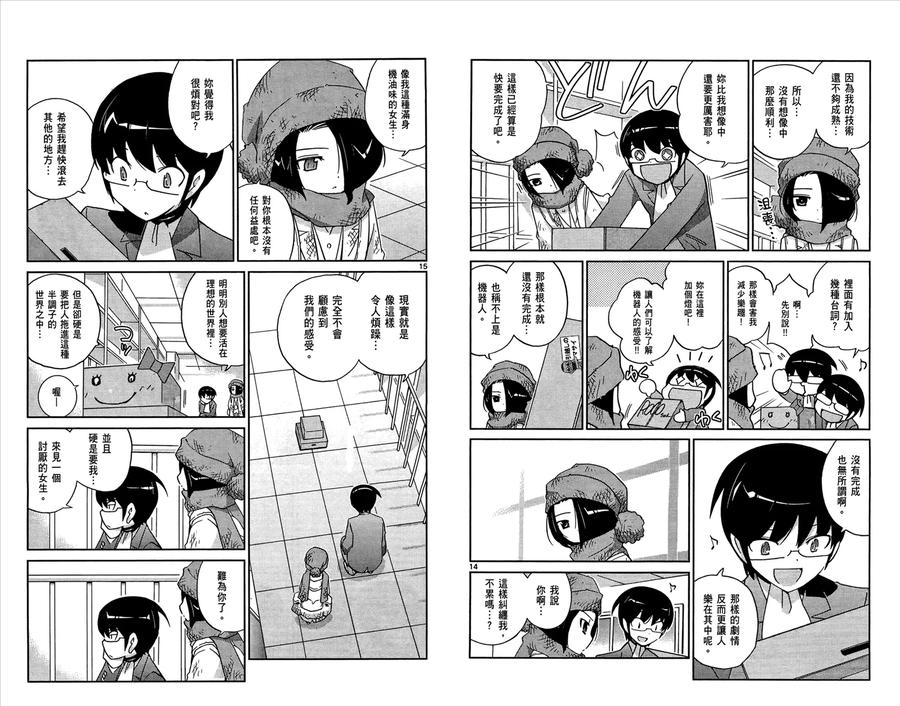 第57页