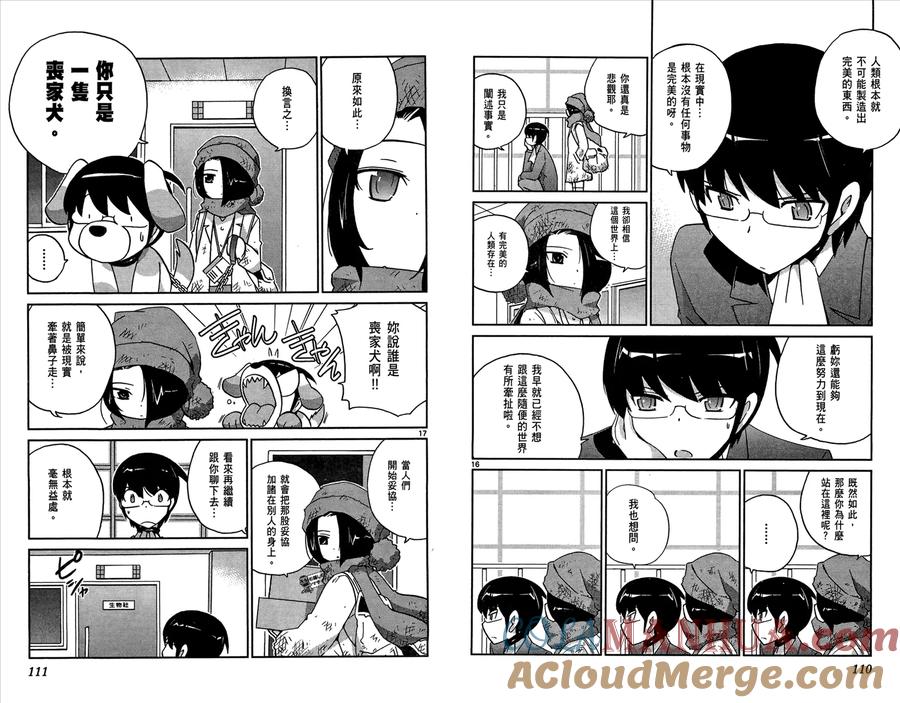 第58页