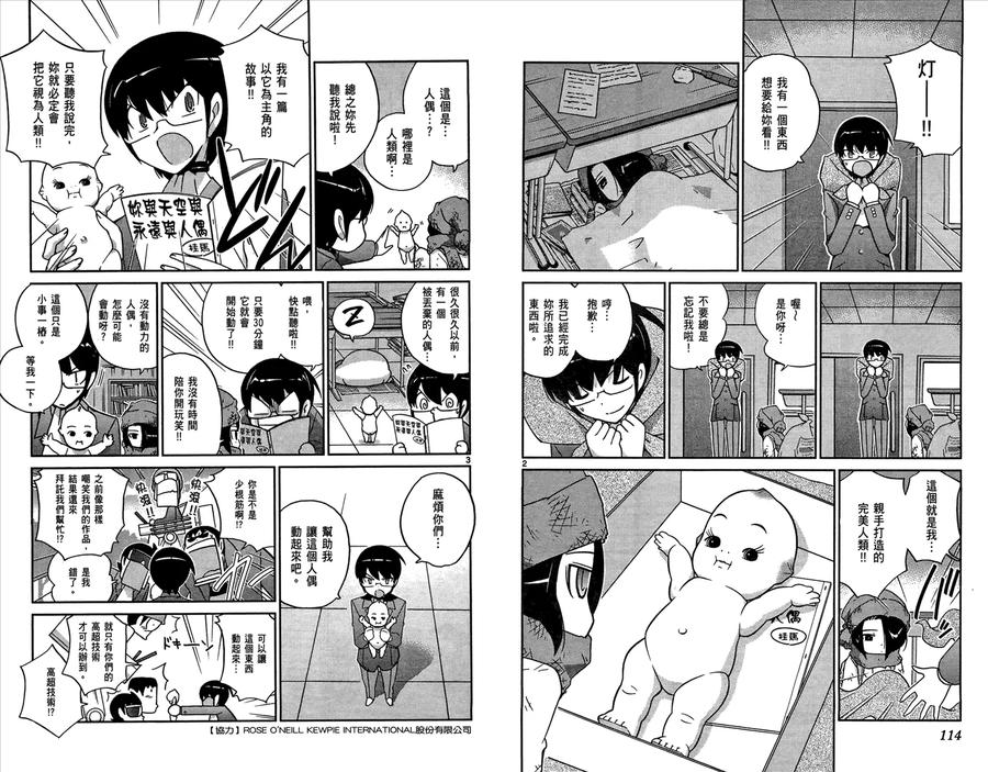 第60页