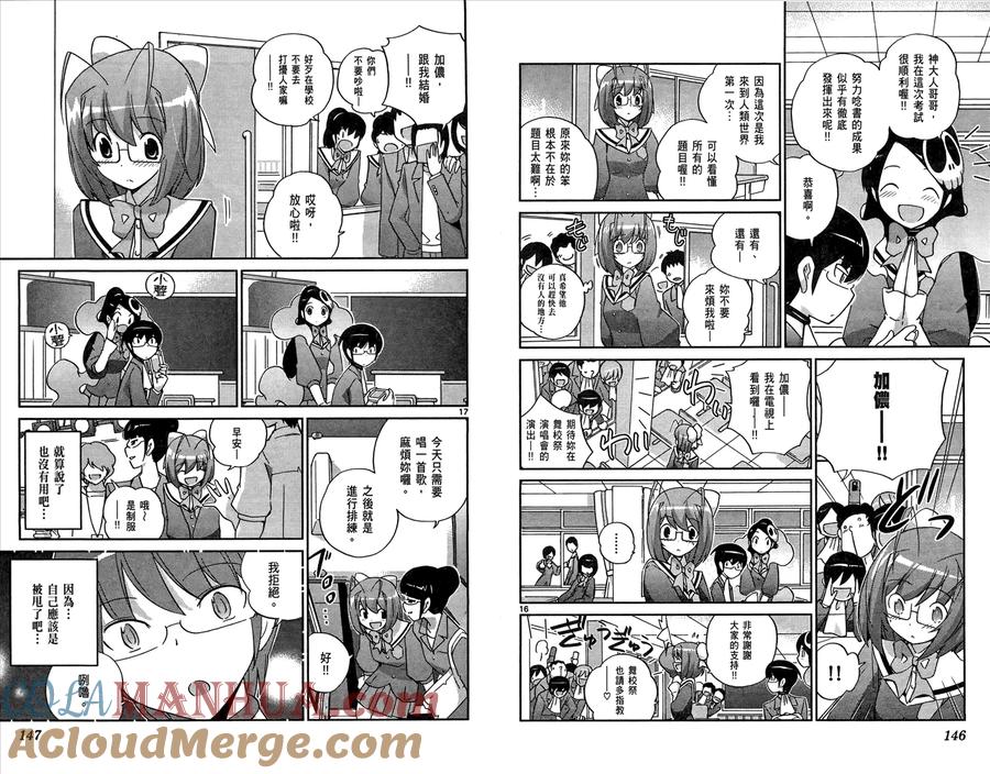 第76页