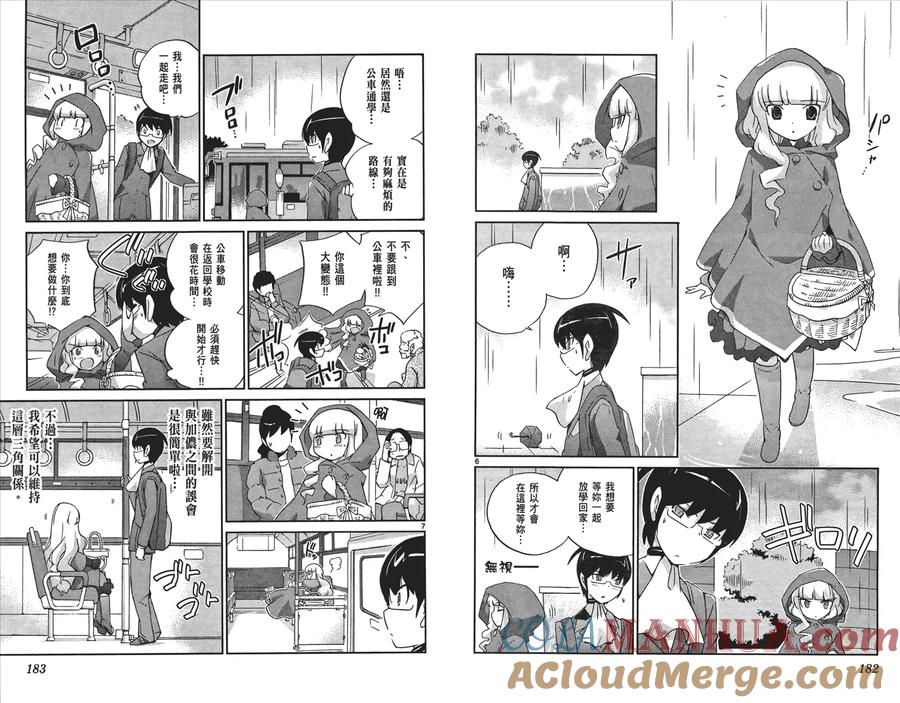 第93页