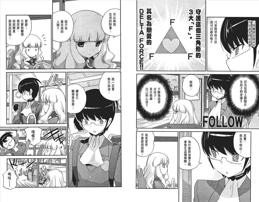 第94页
