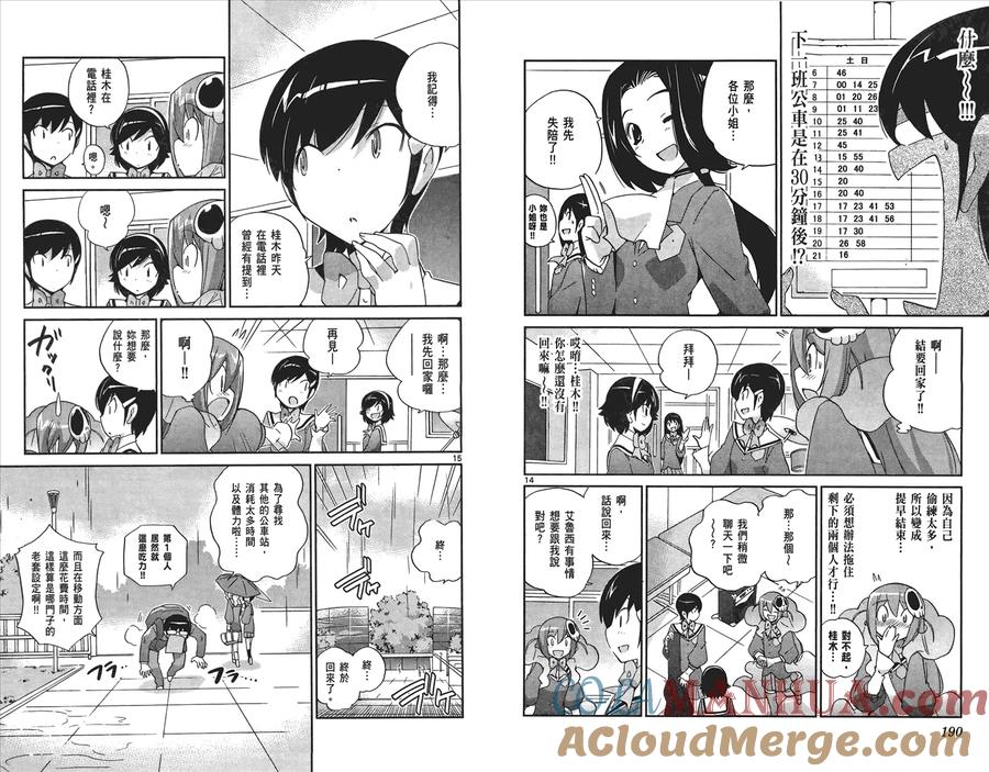 第97页