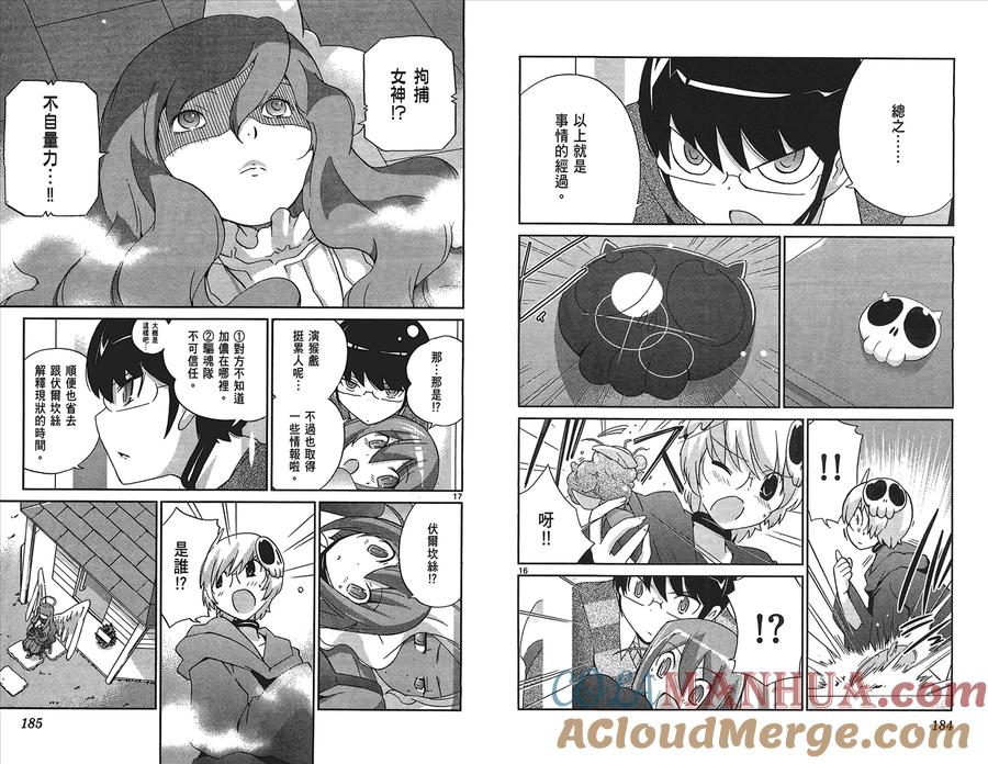 第94页