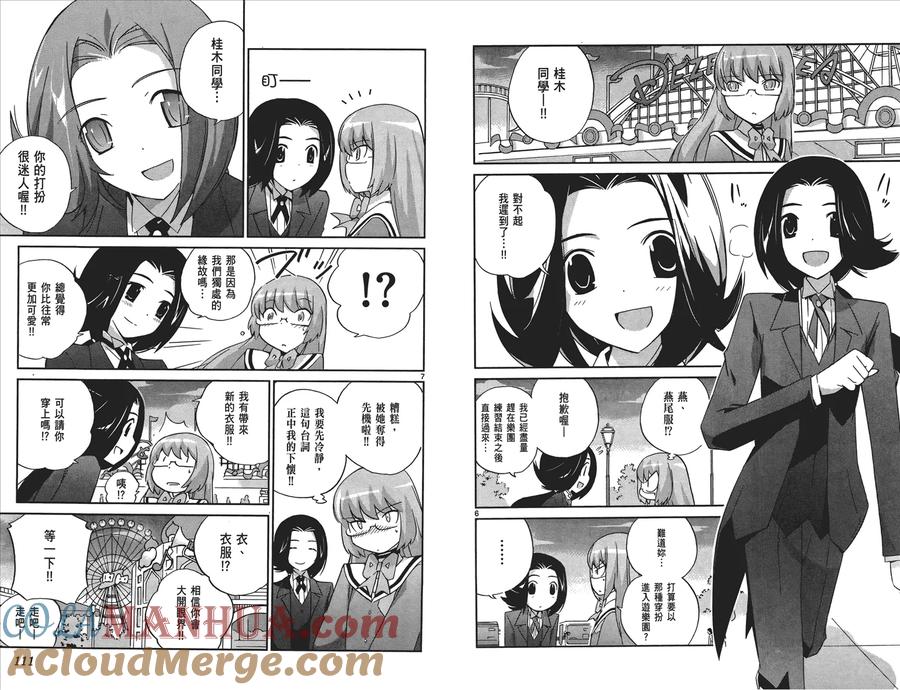 第57页