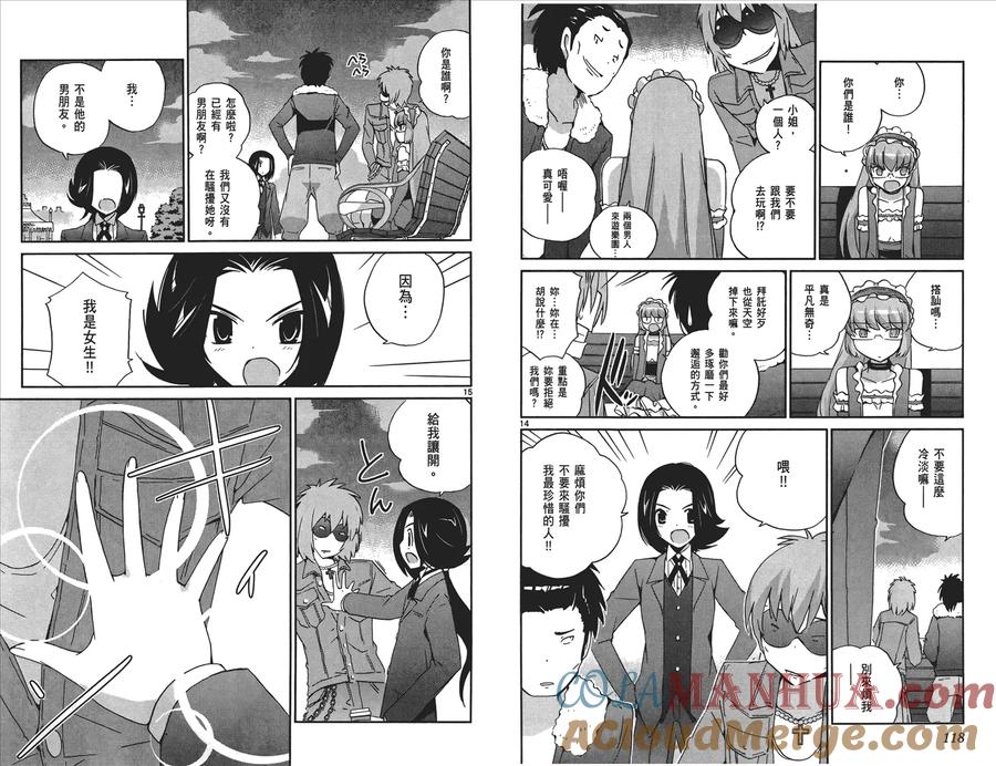 第61页