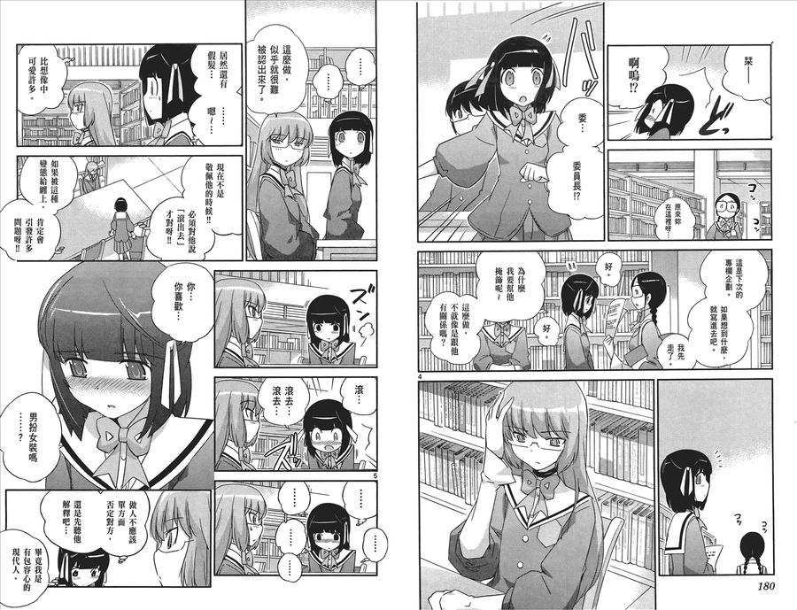 第92页
