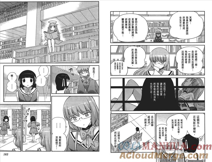 第93页