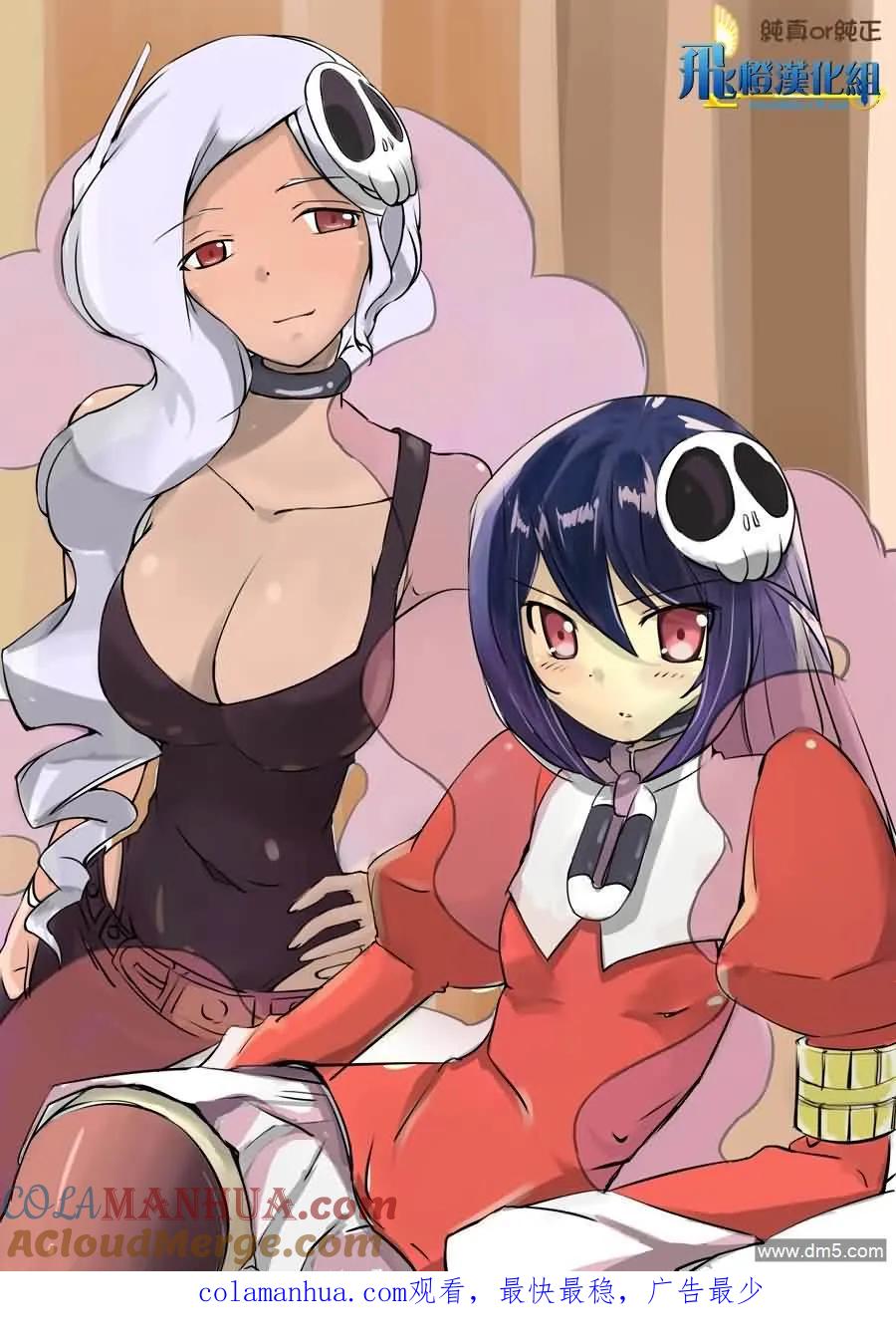 第19页