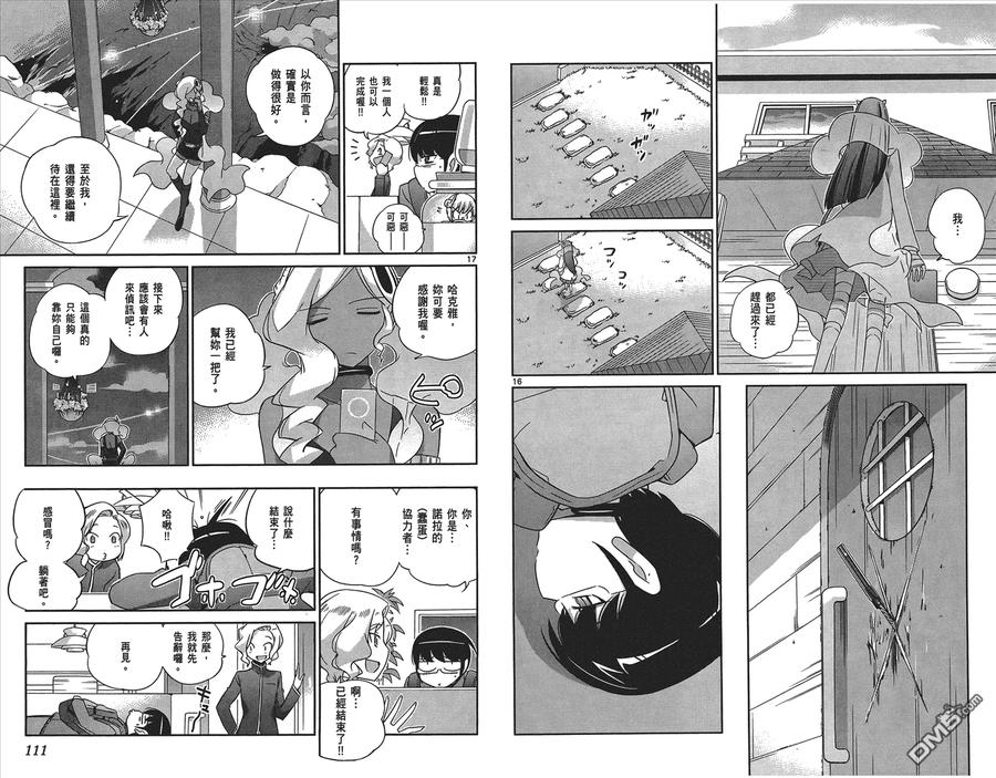 第57页