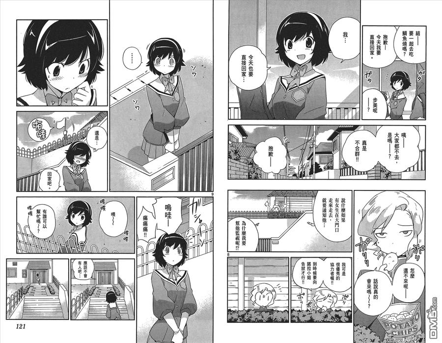 第62页