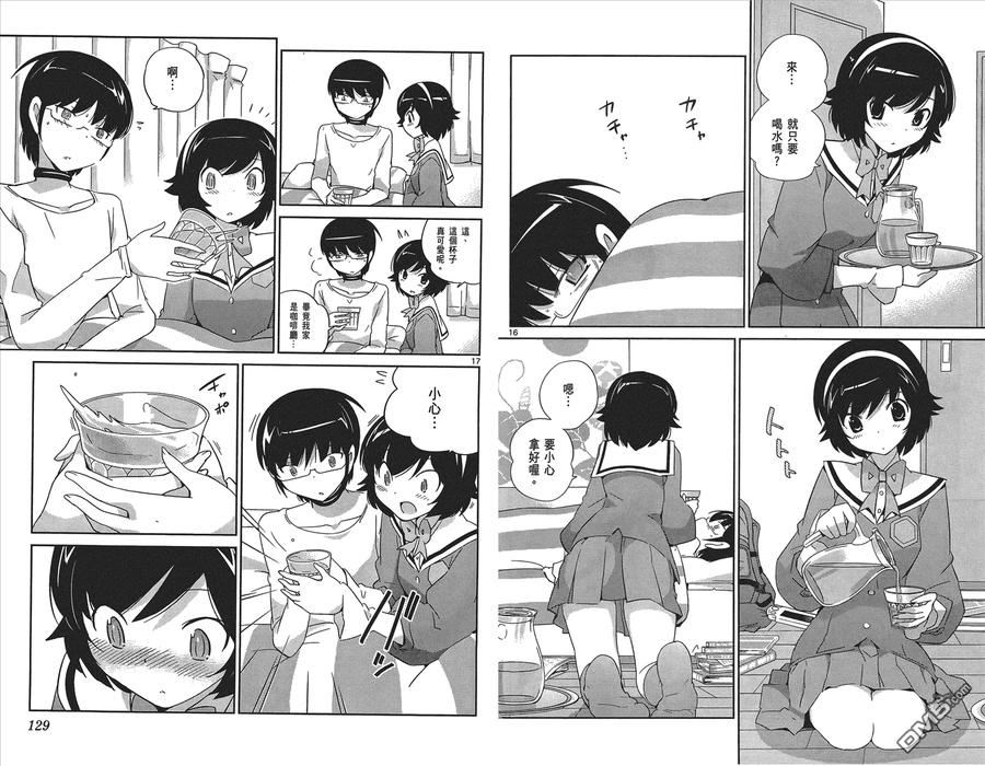 第66页