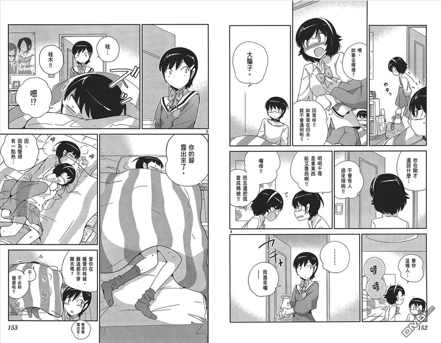 第78页