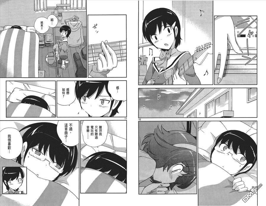 第81页