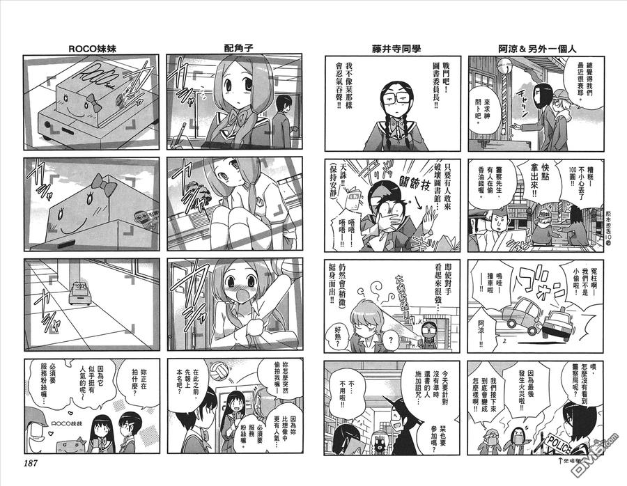 第95页