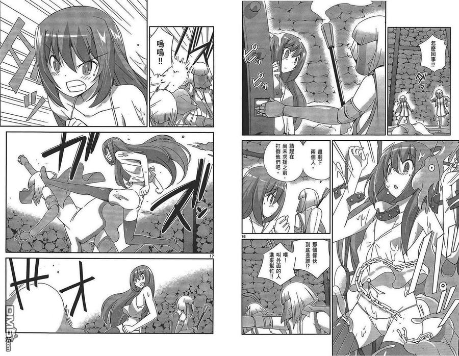 第39页