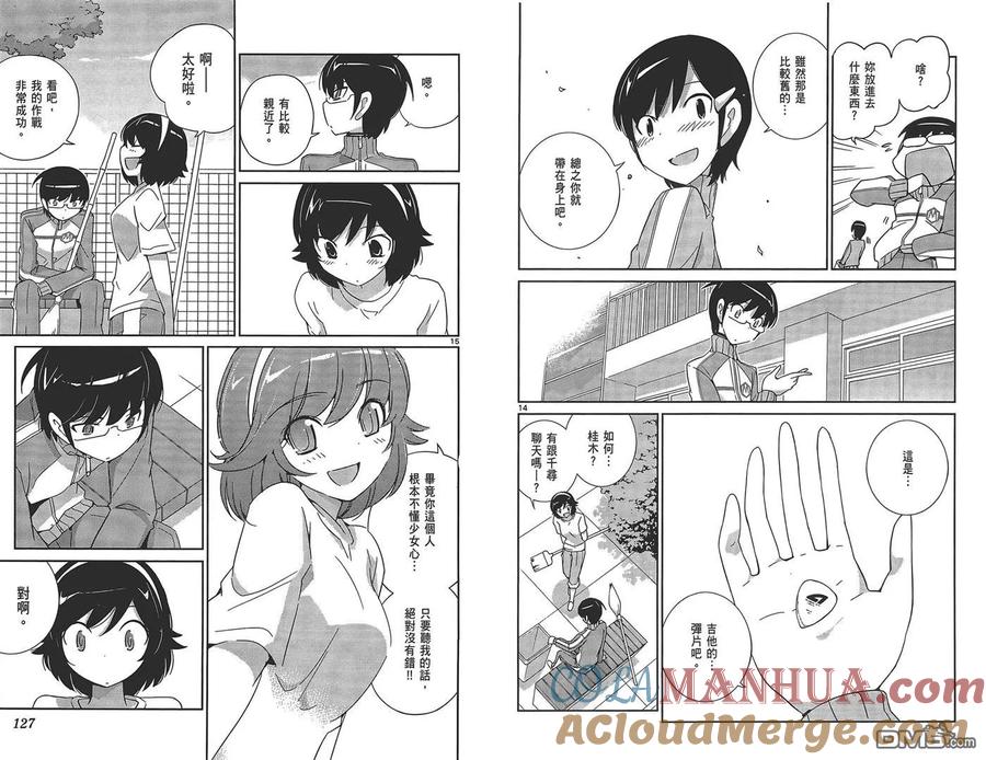第65页