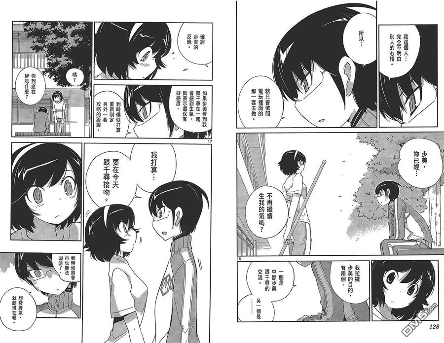 第66页