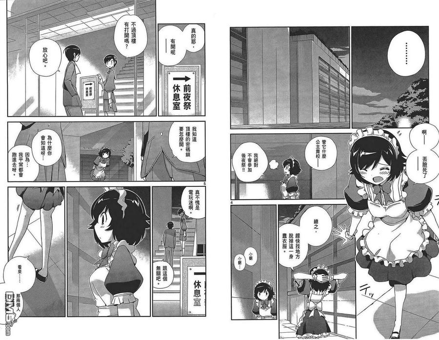 第78页