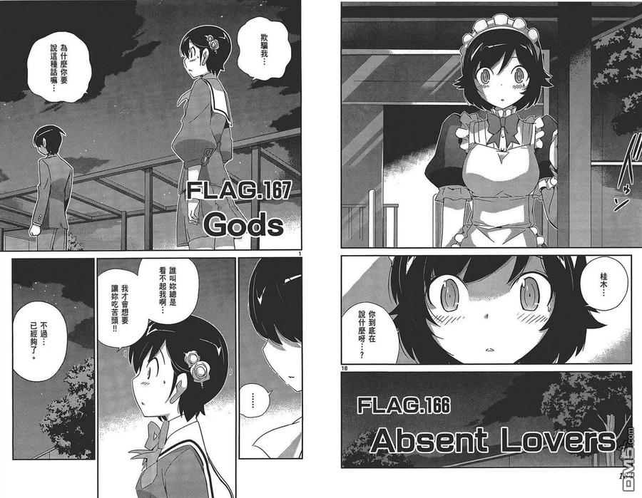 第94页