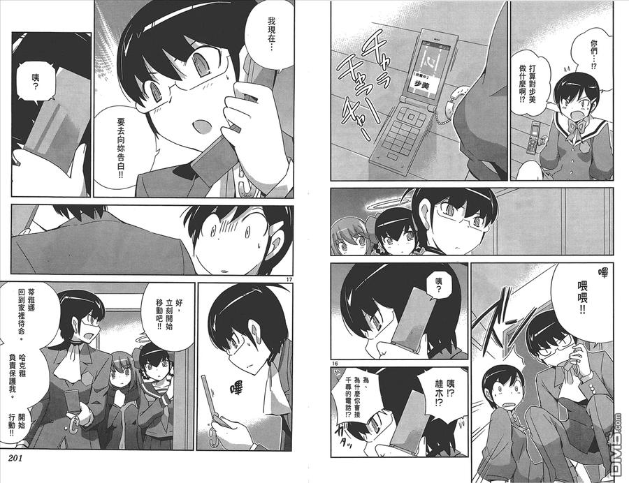 第102页