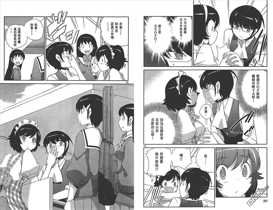 第47页