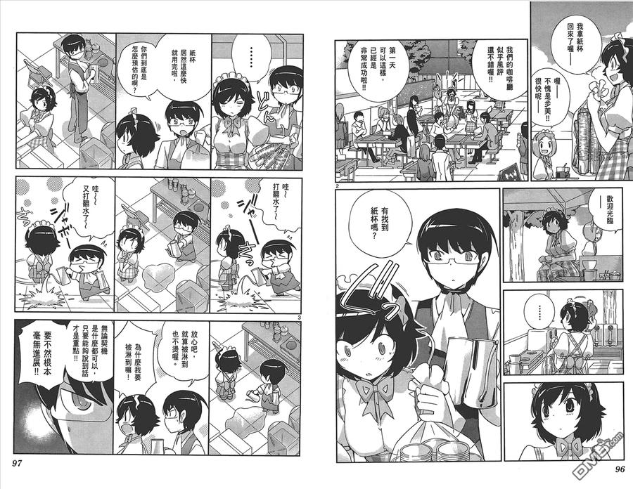 第50页