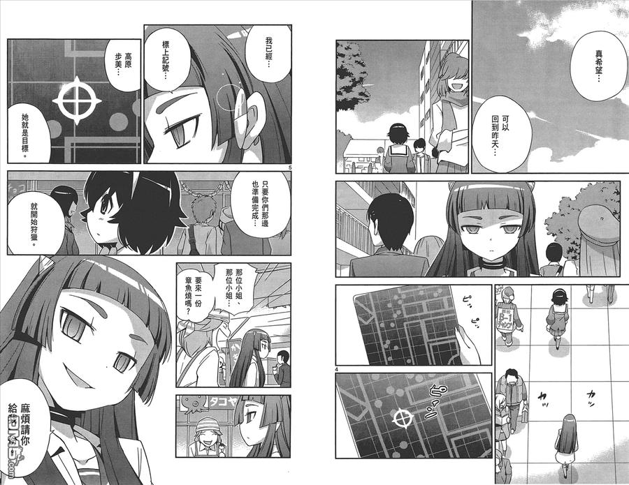 第60页