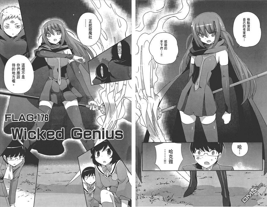 第76页