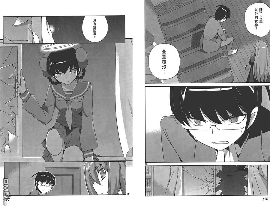 第90页