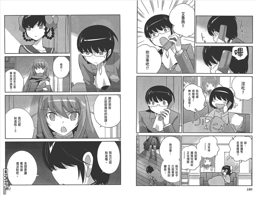 第92页