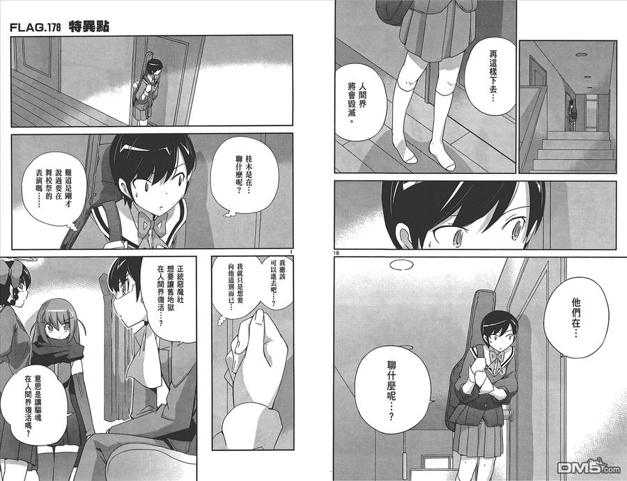 第94页
