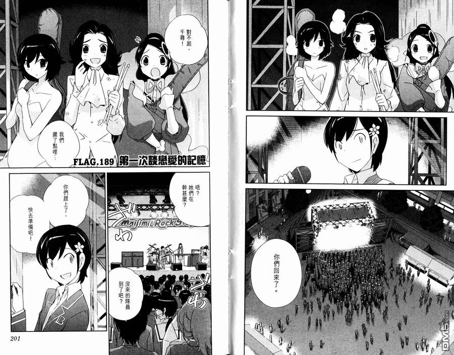 第102页