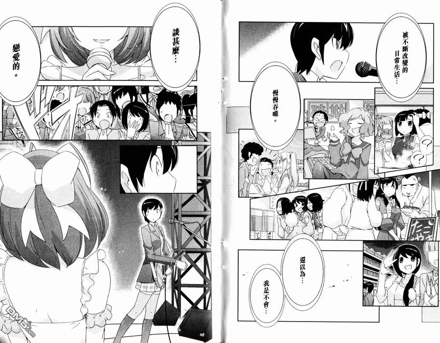 第106页