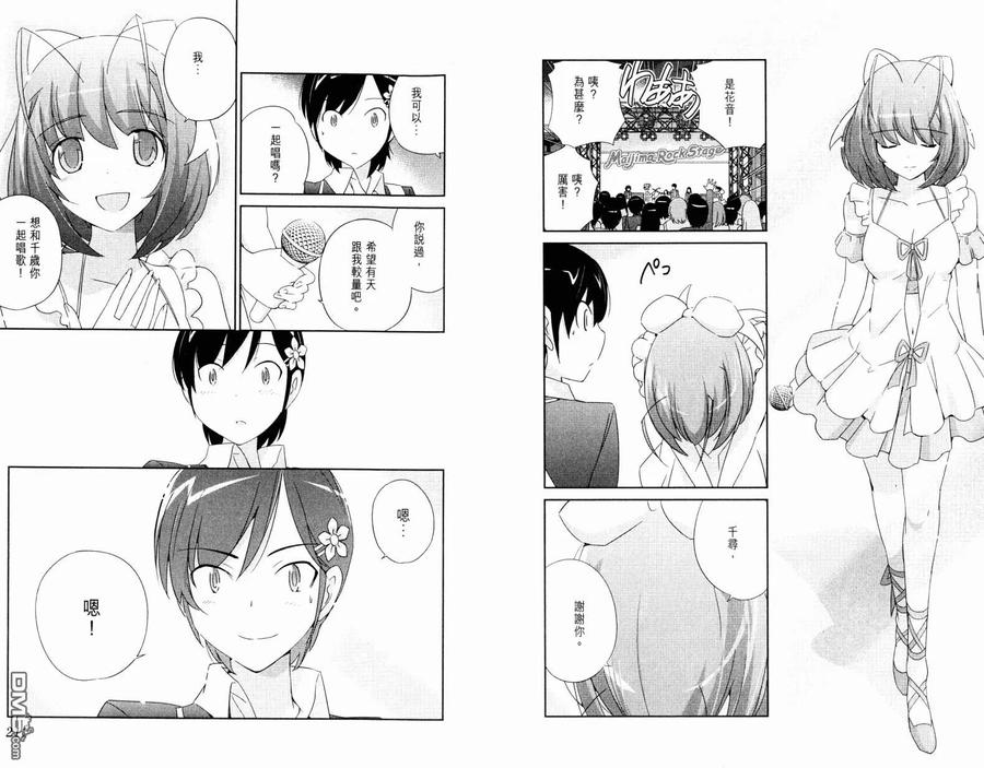 第107页