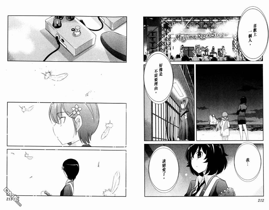 第108页