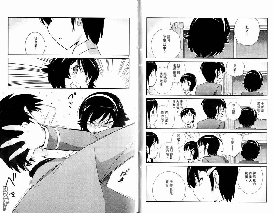 第34页