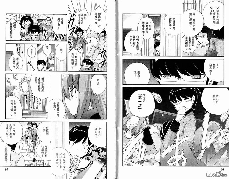 第50页