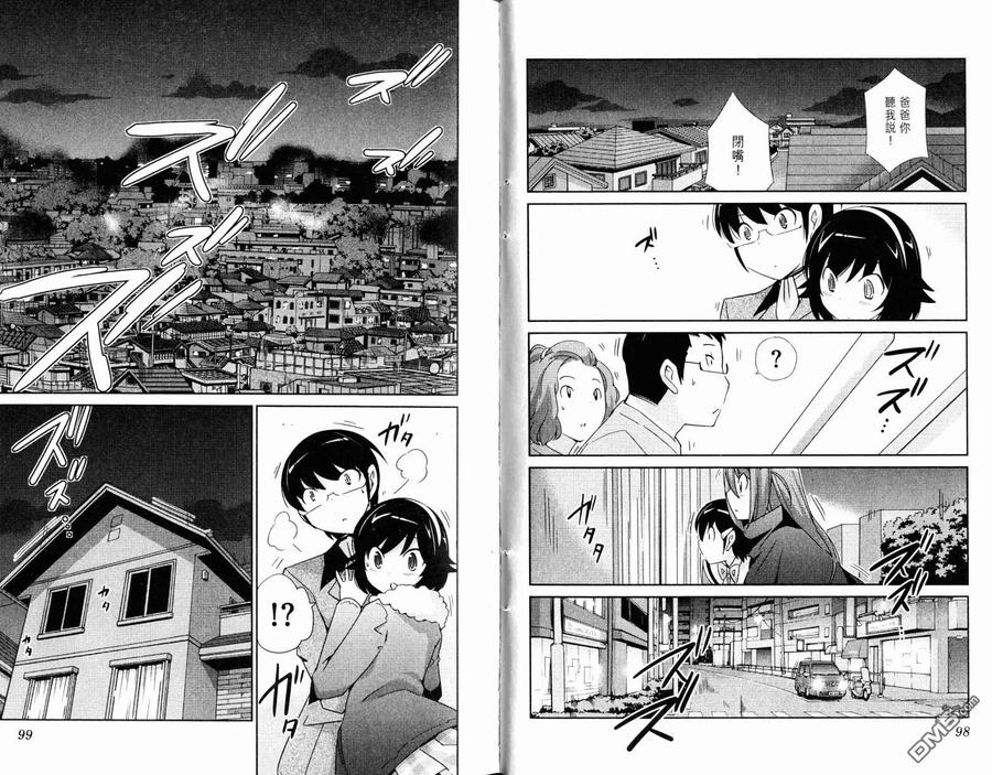 第51页