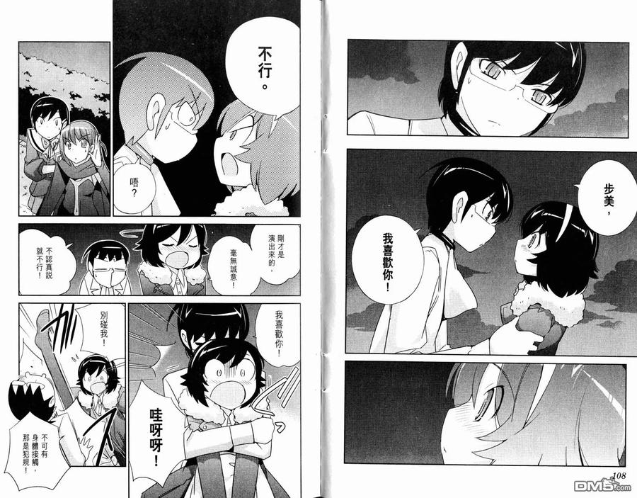 第56页