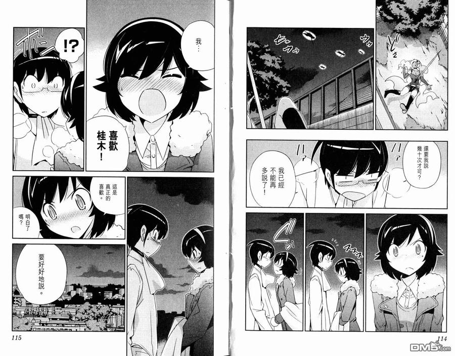 第59页