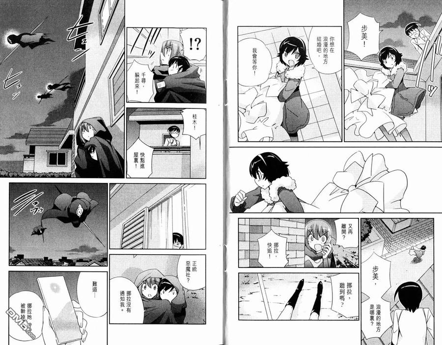 第60页