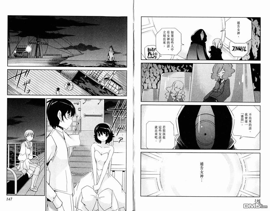 第75页