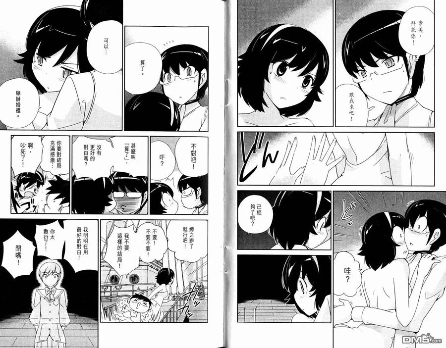 第83页