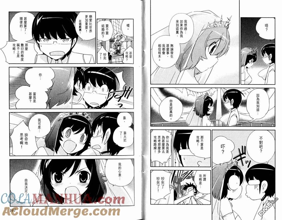 第85页