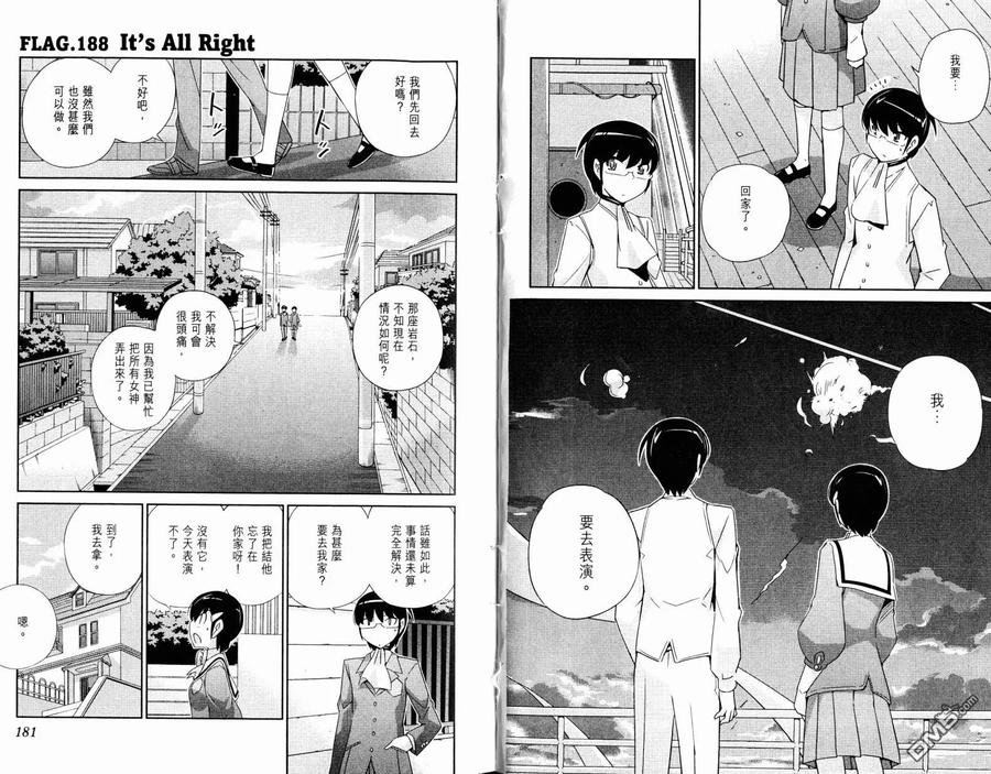 第92页