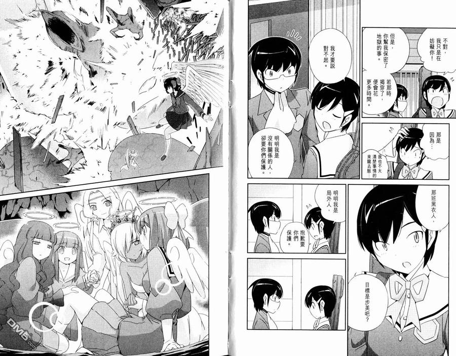 第94页