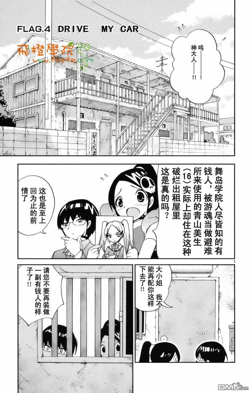 第123页